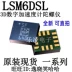 LSM6DSLTR Chip cảm biến chuyển động gốc mới LSM6DSL gia tốc kế/con quay hồi chuyển SF công tắc cảm biến chuyển động cảm biến chuyển động Cảm biến chuyển động