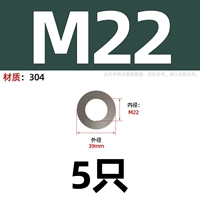 M22 (5)