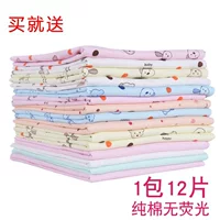 Bé mặc cotton meson sơ sinh đôi kháng khuẩn mùa xuân và mùa thu bông gạc thủ công tấm lớn gấp đôi tã nước tiểu - Tã vải / nước tiểu pad tã quần