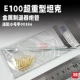 Sichuan -Chonging Metal Sun Tube
