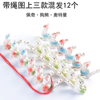 Три смеси из 12 на карте веревки