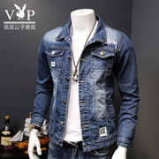 Playboy thanh niên denim jacket casual Hàn Quốc áo khoác sinh viên xu hướng áo sơ mi Slim men mùa xuân và mùa thu quần áo