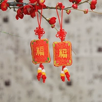 Санджи Лю су-пеня