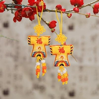 Санджи Лю Су-Драгон Маунт Хуанг