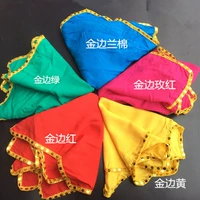 Весь -Коттон Золотой границы, распоряжается, чтобы отметить хороший цвет одиночного блока