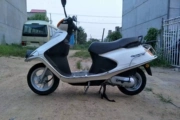 Wuyang Honda Little Princess đã qua sử dụng 100cc lục địa mới DIO Jiaying 125 Joy You Yue Xe máy tay ga - mortorcycles