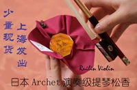 Spot Japan Archett Manufacturing Professional Performance сравнится с Andre