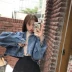 Hàn quốc phiên bản của chic bat tay áo lỏng ngắn denim jacket thời trang ve áo lại ngã ba ánh sáng màu xanh áo khoác sinh viên Áo khoác ngắn