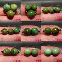 Бирюзовая природная руда, украшение-шарик, зеленые бусины, бирюзовый комплект, провинция Хубэй