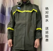 Jiang Taigong mưa quần áo mưa bộ dày chia áo mưa nam giới và phụ nữ cưỡi bảo hiểm lao động không thấm nước xe máy áo mưa thoáng khí