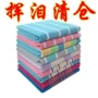 Cũ mảnh vải thô vải bông dày 1.5m1.8 100% cotton kiểu cũ tấm ngọc bích màu hồng công dân - Khăn trải giường drap bọc nệm