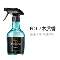 Деревянный, 370 мл