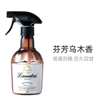 Ароматный черный ладан 370 мл