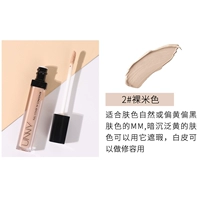 02#Цвет пшеницы