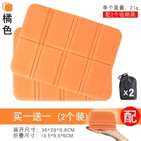 Апельсин [20 % скидка скидка] купить 1 Получить 1 бесплатную сумку