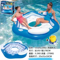 Воздушный насос, защита мобильного телефона, непромокаемая сумка