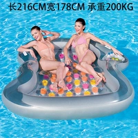 Воздушный насос для двоих, защита мобильного телефона, непромокаемая сумка