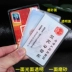 10 Gói Thẻ chống từ trong suốt Bộ ngân hàng Thẻ sinh viên Thẻ ID Thẻ bìa Thẻ truy cập Túi đựng thẻ Bus vỏ bọc thẻ atm Hộp đựng thẻ