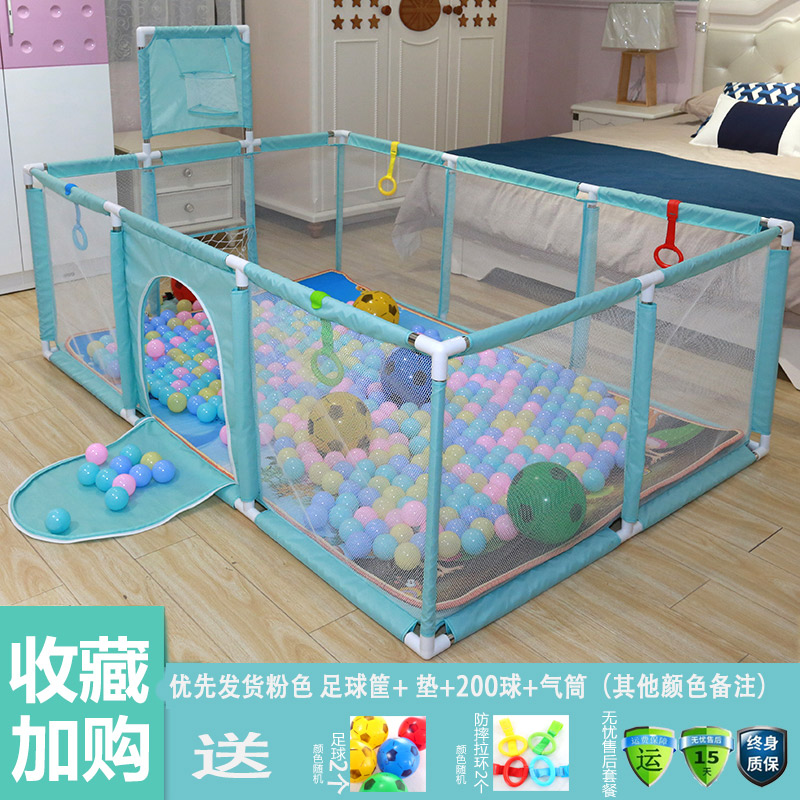 Long Green 1.2M X 1.8M + Mat + Ball 200children game enclosure Protective fence baby baby indoor Fall prevention household RIZ-ZOAWD Creeping mat security Learn to walk fence