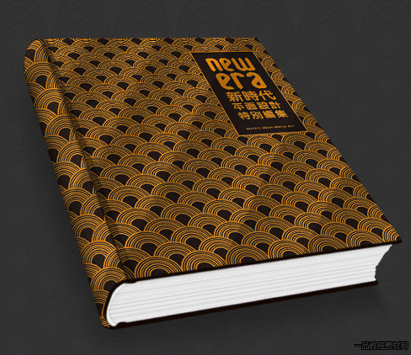 经典海报设计房地产图库平面设计特别编集 广告PSD30DVD-天天素材网