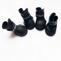 Дождь-черный