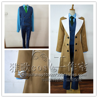 taobao agent Forever 7 days of shooter Sagittarius God's mind, Yan Hua COSPLAY clothing