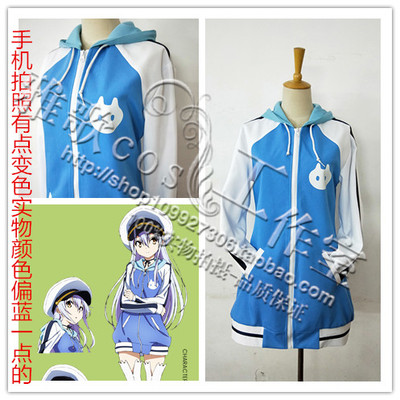 taobao agent Long clothing, hip-accented, cosplay