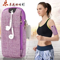 Thể dục chung chạy di động arm bag Huawei nam apple nữ dễ thương dây đeo cổ tay thiết bị thể thao túi mùa hè túi xách túi đựng điện thoại đeo tay khi tập thể thao