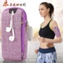Thể dục chung chạy di động arm bag Huawei nam apple nữ dễ thương dây đeo cổ tay thiết bị thể thao túi mùa hè túi xách túi đựng điện thoại đeo tay khi tập thể thao