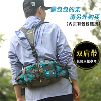 Уличная спортивная альпинистская поясная сумка, рюкзак для велоспорта для путешествий, универсальные подтяжки, бретели, аксессуар, надевается на плечо
