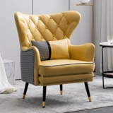 Nordic Light Luxury Single -Pperens Net Red Difa Стул маленькая квартира гостиная