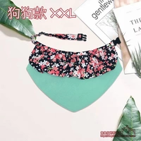 Специальная стрельба модели 6 -xxl