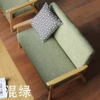 Trung Quốc cửa hàng trà bàn ghế kết hợp sofa văn phòng kinh doanh đơn Trung Quốc cửa hàng tráng miệng bàn ghế kết hợp cuộc họp đồ nội thất - FnB Furniture chân bàn oval	