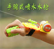 Trẻ em dây đeo cổ tay cổ tay súng nước nhỏ người lớn ngoài trời mùa hè trò chơi vui nhộn đồ chơi hot boy lây lan nguồn cung cấp