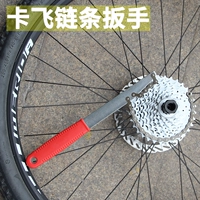 Велосипед, велосипедная кассета, гаечный ключ, набор инструментов