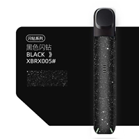 Flash Powder-Heiyao-пять династий