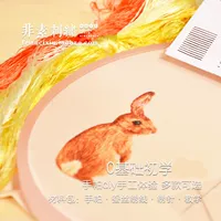 Кролик, базовый носовой платок, набор материалов, «сделай сам», 3 шт