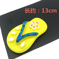 Тапочки, издает звуки