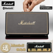 MARSHALL STOCKWELL với vỏ bảo vệ loa bass không dây cầm tay - Loa loa