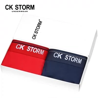 CK STORM Đồ lót nam Lycra Cotton Side Open Solid Color Mid-up Boxer 2 Hộp quà tặng CK60502 - Bộ quà tặng quần sịp lưới