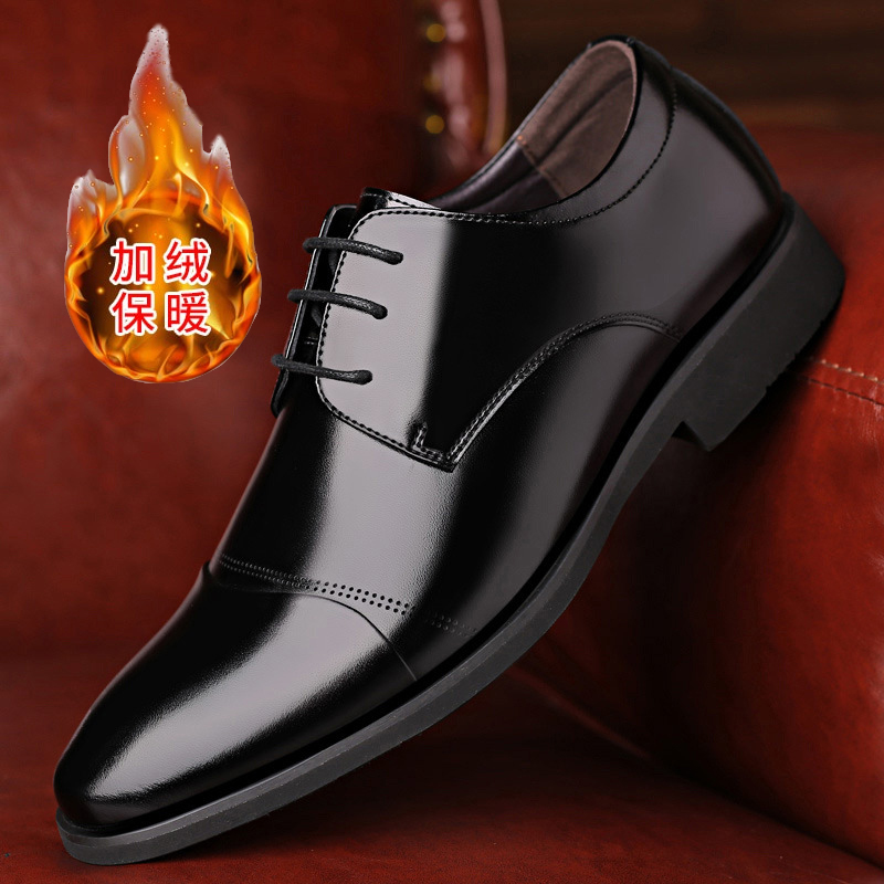 冬●季新款加绒保暖牛皮鞋休闲商务真皮皮鞋