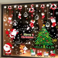 Рождественское украшение, макет на стену, глянцевая оконная наклейка для пожилых людей, подарок на день рождения, со снежинками