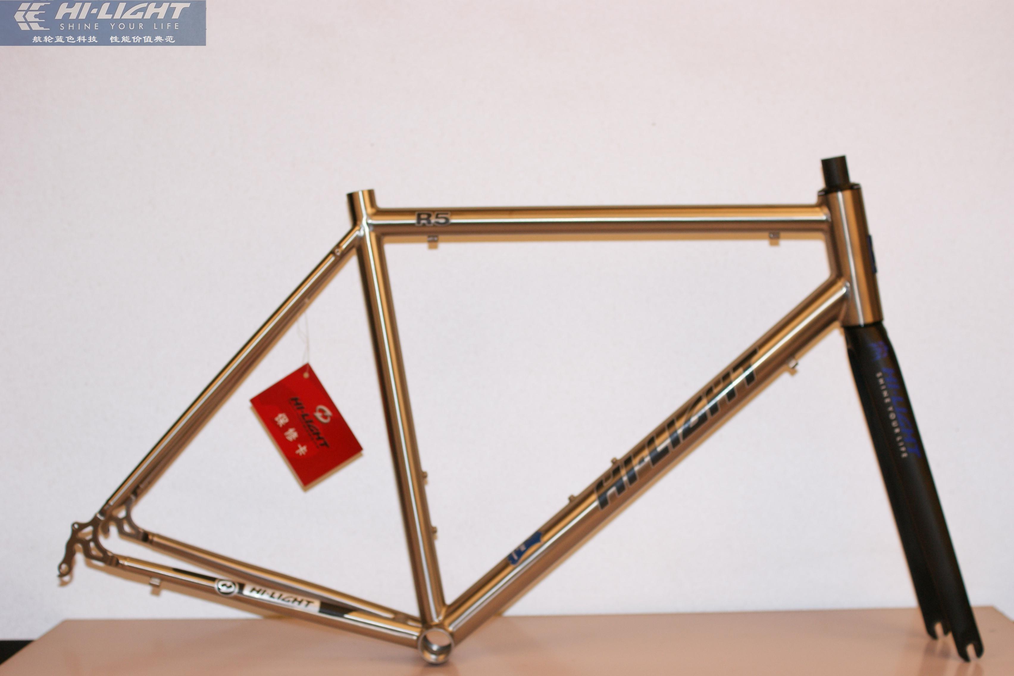 hi light titanium frame