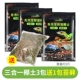 3 упаковки из трех -кокосовой почвы (1 пакет моха)