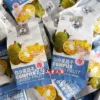 Товары от 悠悠山里人家