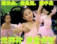 Розовые женщины