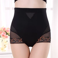 Hy vọng 152 phụ nữ quần bụng hip hình eo cao đồ lót của phụ nữ sau sinh cơ thể ren quần corset quần lót bầu