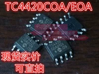 TC4420COA высокоскоростной драйвер MOSFET оригинальный патч разборка может быть снят в пакете SOP-8