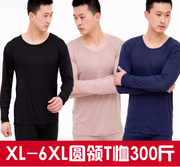Qiuyi cộng với phân bón XL phương thức người đàn ông béo của áo sơ mi dài tay cổ tròn T-Shirt đáy áo ấm chất béo 200 kg