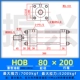 Xi lanh dầu xi lanh thủy lực hạng nặng HOB80 * 50/75/50/125/300/150/500 xi lanh khuôn thủy lực